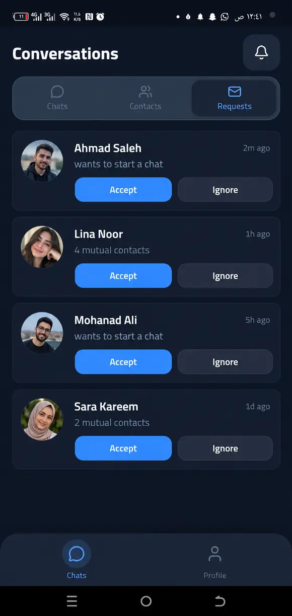 الطلبات بالوضع الداكن